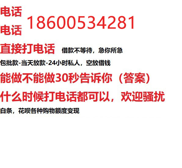 ​衢州
个人房产抵押贷款怎么办理解读